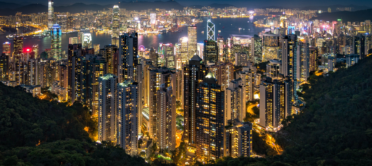 Image related to The Hong Kong Institute of Bankers (HKIB) Annual Banking Conference 2023