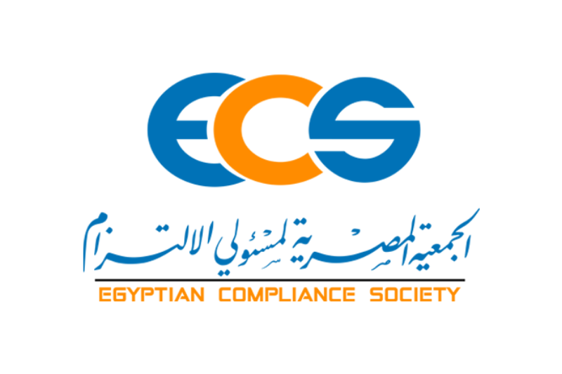 Egyptian Compliance Society