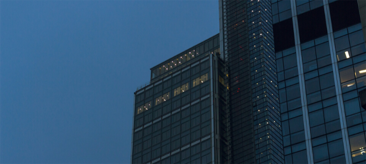 Image related to Commerzbank’s FCA fine demonstrates danger of AML lapses